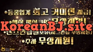 nobleinc_2026_02_07_12_00_15 – KoreanBJ.club