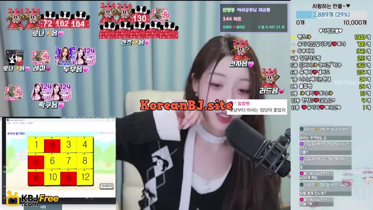 chloe99_2026_02_10_15_31_30 – KoreanBJ.club