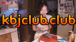 엄소진 소시지 먹방