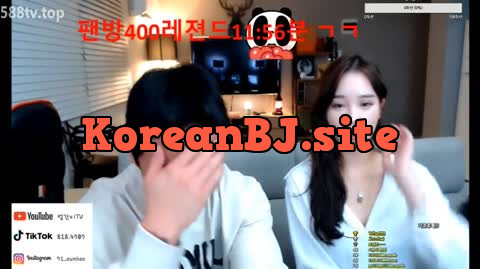 Korean BJ 260221 1