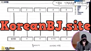 zxcvzxcv123zxcv123_2026_02_09_10_45_45 – KoreanBJ.club