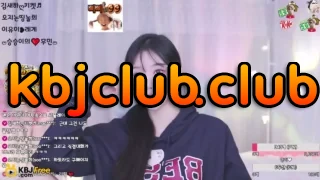 hello8034_2026_02_11_12_16_15 – KoreanBJ.club
