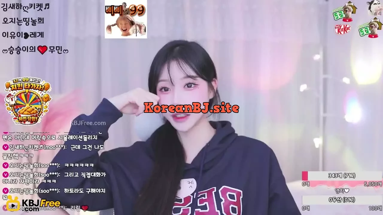 hello8034_2026_02_11_12_16_15 – KoreanBJ.club