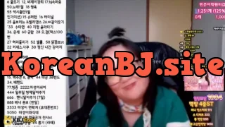 misung4267_2026_02_07_07_52_00 – KoreanBJ.club