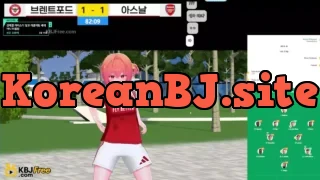 yoonesaem_2026_02_12_21_14_15 – KoreanBJ.club