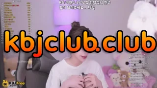 e5e5e5e_2026_02_08_21_17_00 – KoreanBJ.club