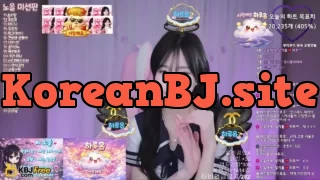 moonstar2121_2026_02_12_10_55_15 – KoreanBJ.club