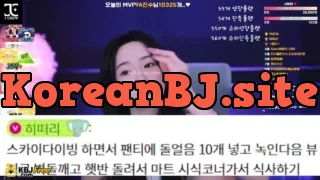 youlll_2026_02_06_15_30_15 – KoreanBJ.club