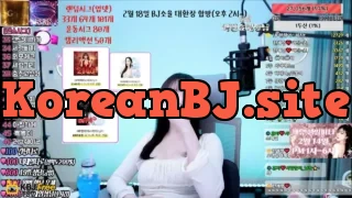 seryeongzzang_2026_02_12_13_03_00 – KoreanBJ.club