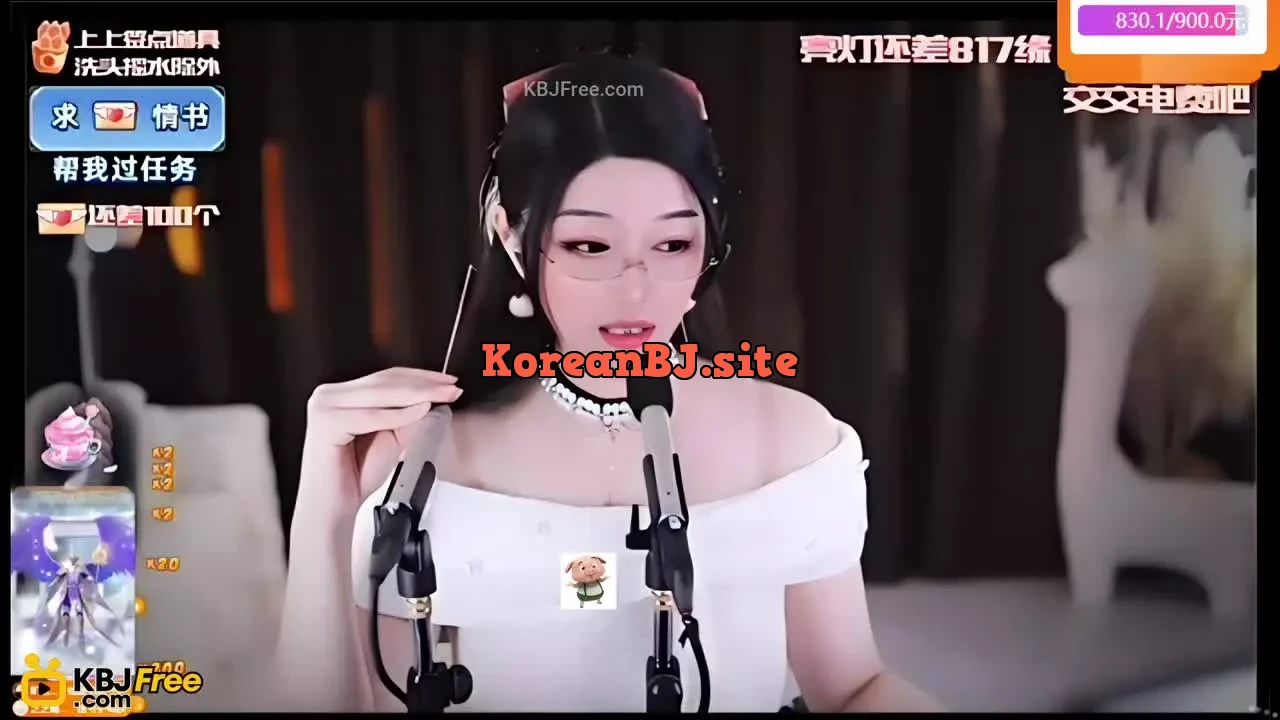 XiaQiaoen_夏乔恩_2026_02_12_19_16_15 – KoreanBJ.club