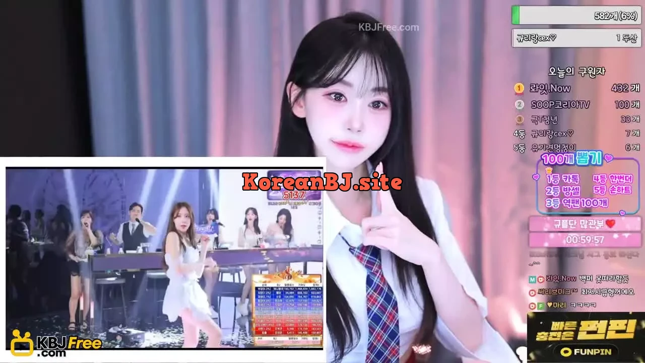 xgyuri2_2026_02_10_11_22_45 – KoreanBJ.club