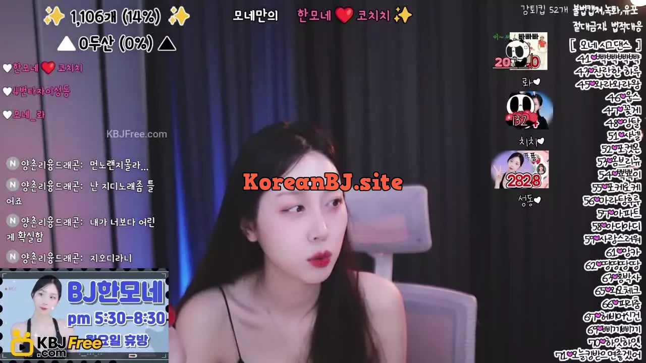 98283qs_2026_02_14_11_11_45 – KoreanBJ.club