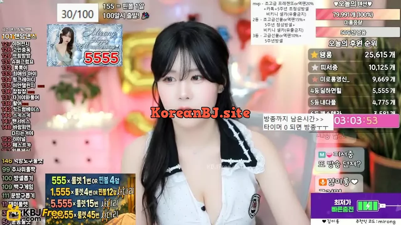gmlthd888_2026_02_06_18_25_45 – KoreanBJ.club