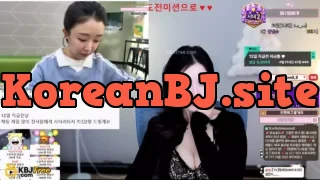 iyo1130_2026_02_11_12_45_45 – KoreanBJ.club