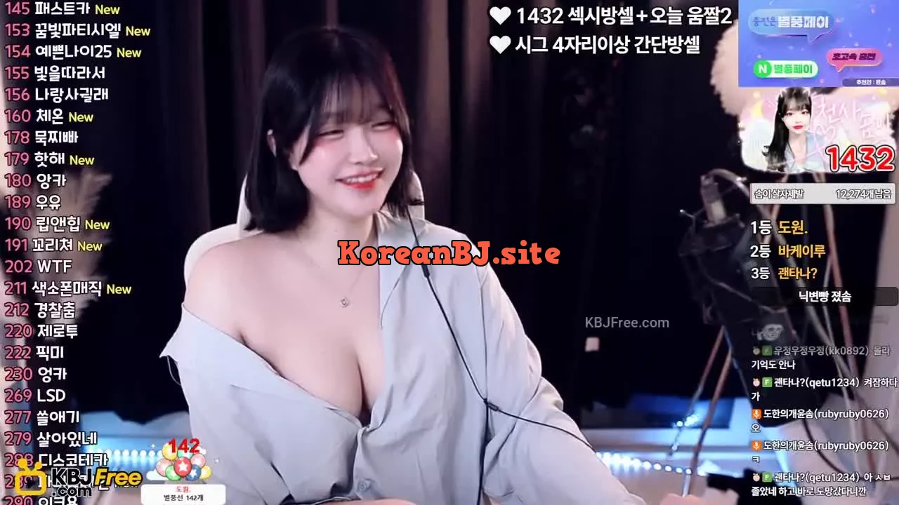 rubyruby0626_2026_02_08_11_32_15 – KoreanBJ.club