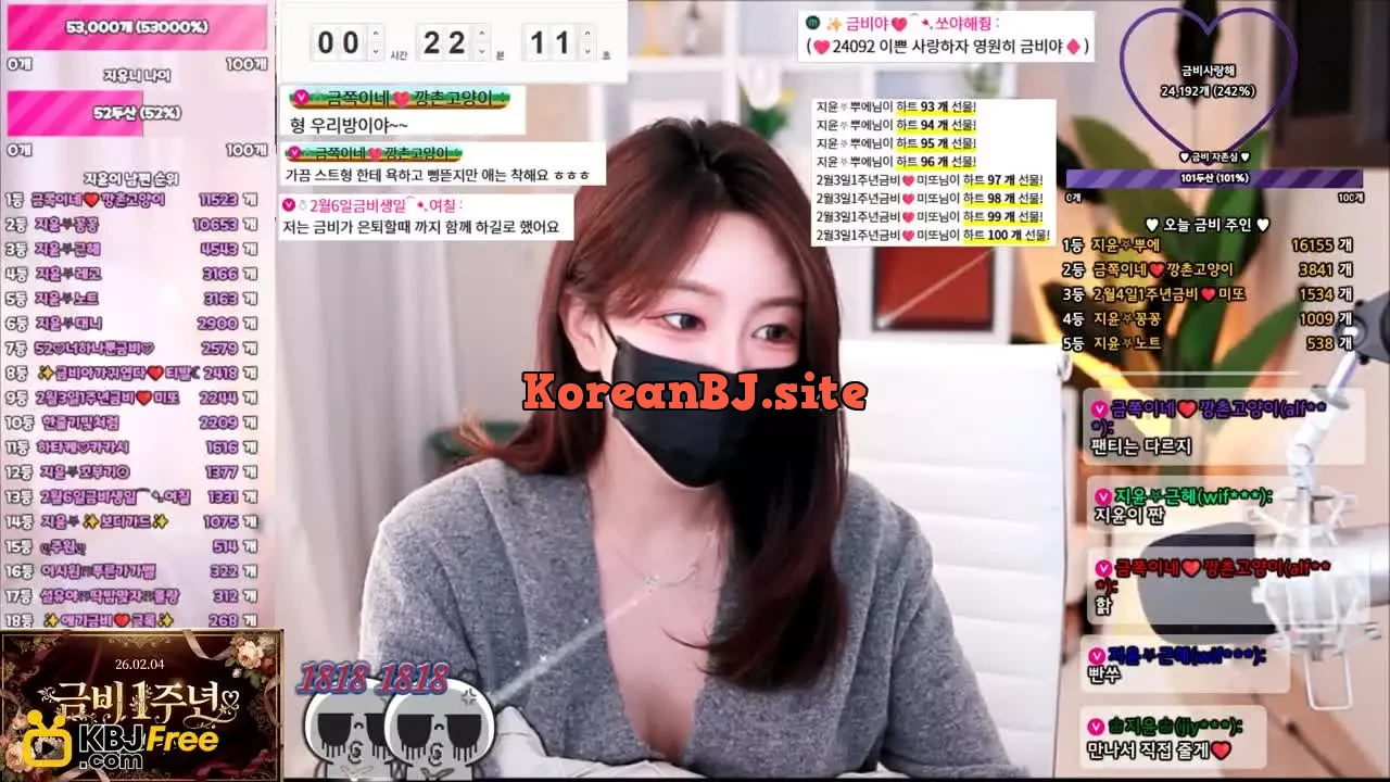 pupple0206_2026_01_20_21_25_45 – KoreanBJ.club