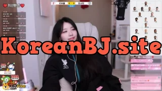 hanikim97_2026_02_08_17_02_15 – KoreanBJ.club