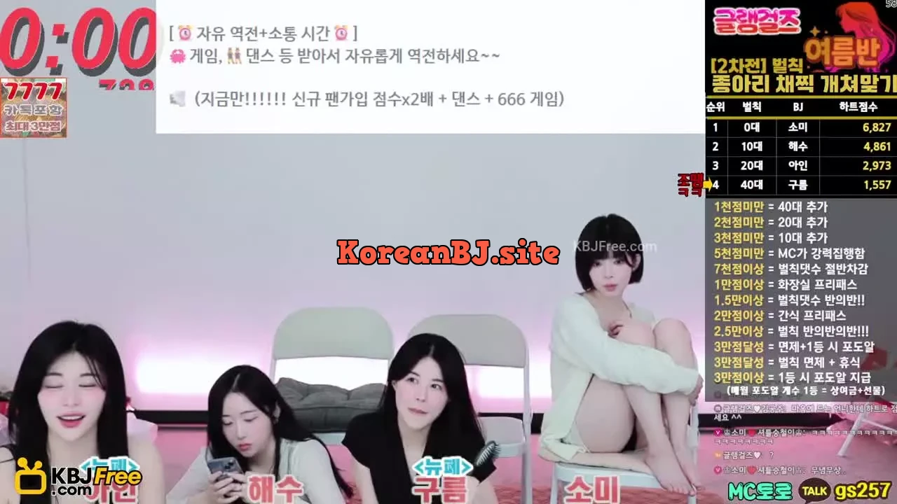 leqazw_2026_02_14_06_09_30 – KoreanBJ.club