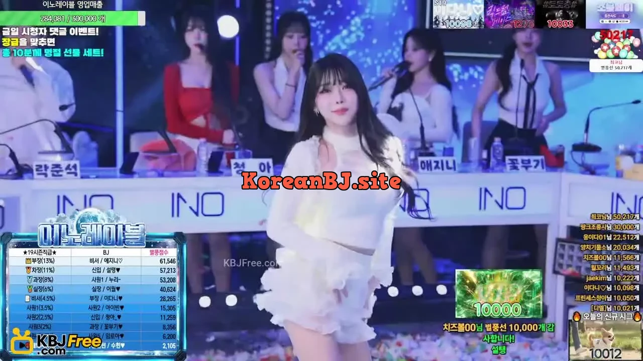 pookygamja_2026_02_13_07_10_15 – KoreanBJ.club