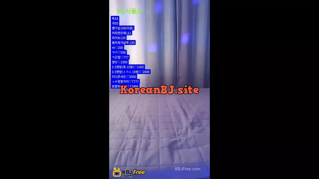 2937553655_2026_02_12_07_41_30 – KoreanBJ.club