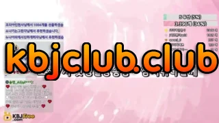 syluv36_2026_02_06_16_08_00 – KoreanBJ.club
