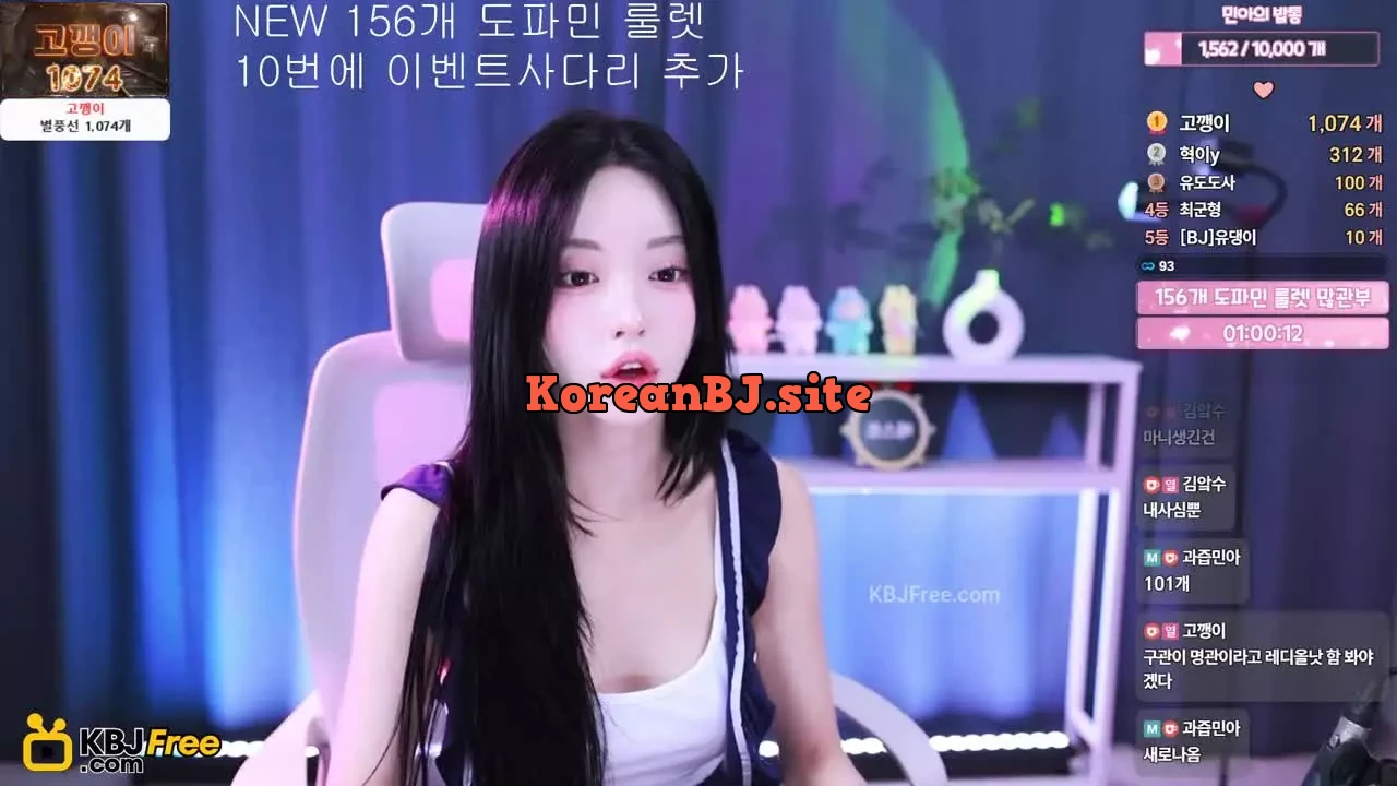zzam2da_2026_02_10_10_32_15 – KoreanBJ.club
