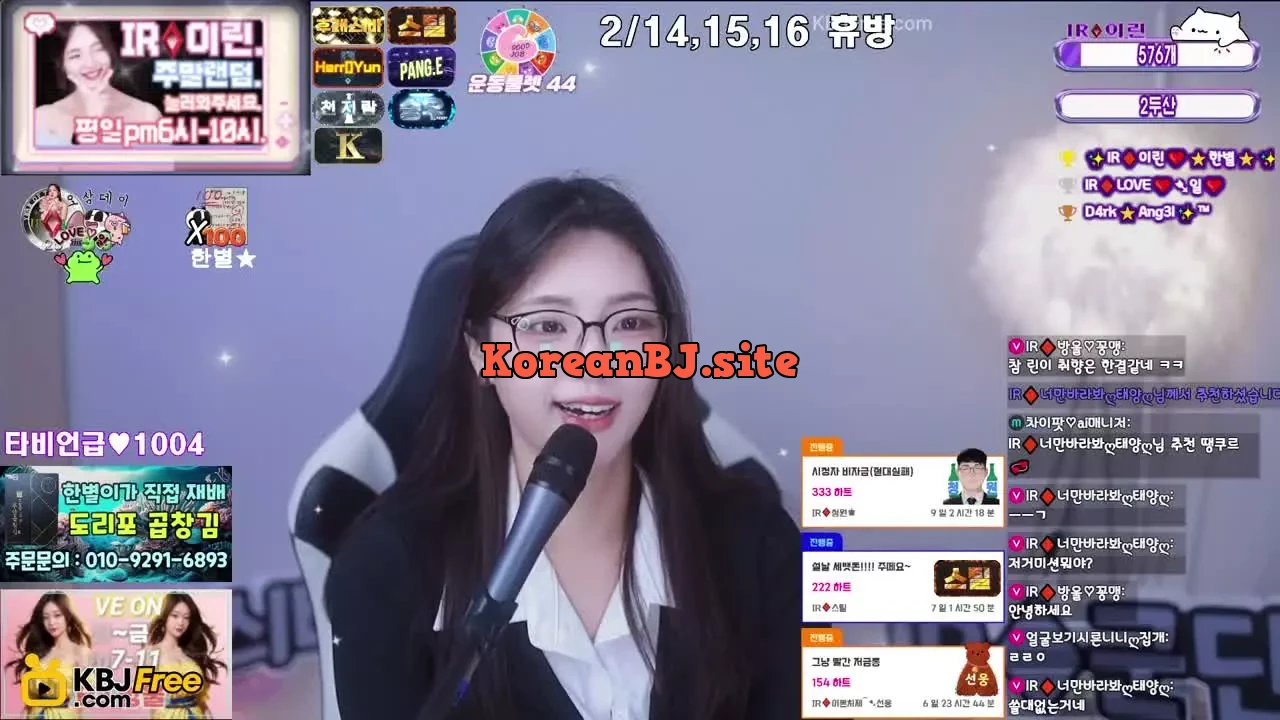 bing111461_2026_02_12_09_32_30 – KoreanBJ.club