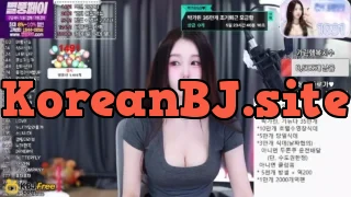 janjju_2026_02_11_08_14_45 – KoreanBJ.club