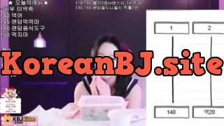 ping5114_2026_02_06_13_05_00 – KoreanBJ.club