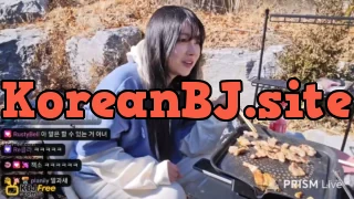 아구이뽀_2026_02_07_04_59_45 – KoreanBJ.club