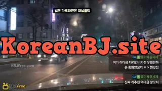 hotdoc1_2026_02_11_11_31_15 – KoreanBJ.club