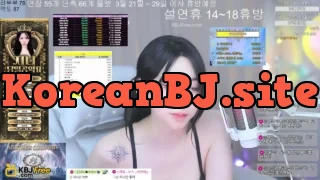 hkin46_2026_02_13_20_03_00 – KoreanBJ.club
