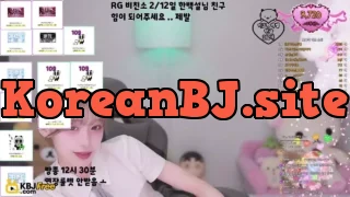 e5e5e5e_2026_02_11_10_02_15 – KoreanBJ.club