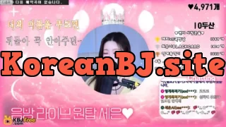 s22unn22_2026_02_07_12_00_15 – KoreanBJ.club