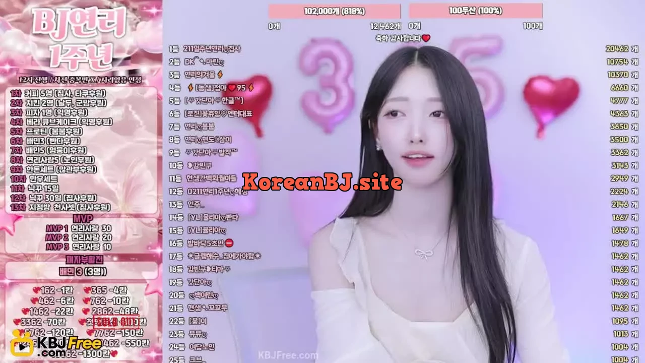forgooner_2026_02_11_16_04_15 – KoreanBJ.club