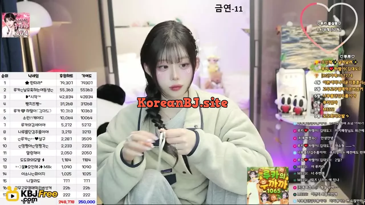 anabvgh17_2026_02_10_17_46_30 – KoreanBJ.club