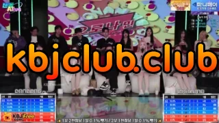 gkstkd14_2026_02_07_08_47_45 – KoreanBJ.club