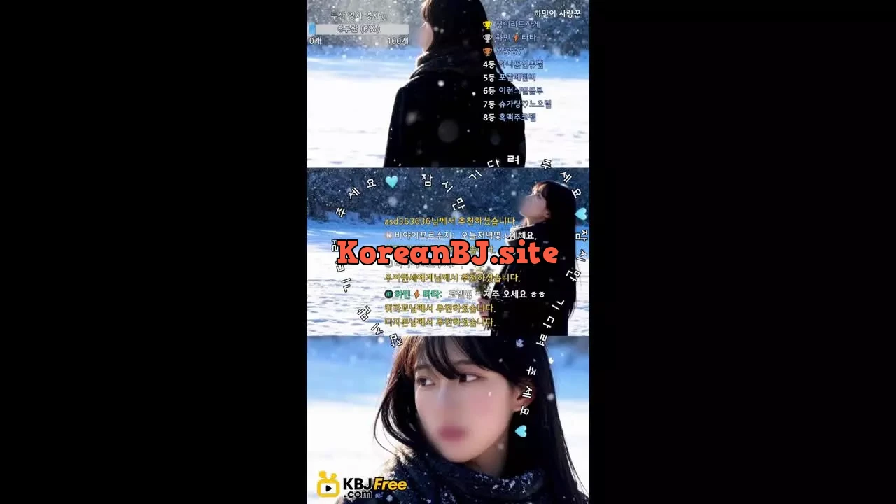 wintersnowwin_2026_02_12_21_32_00 – KoreanBJ.club