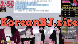 leqazw_2026_02_13_16_02_45 – KoreanBJ.club
