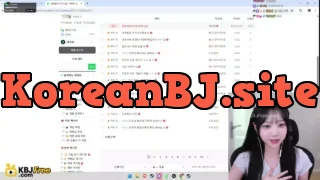 채현찌_2026_02_08_07_09_15 – KoreanBJ.club