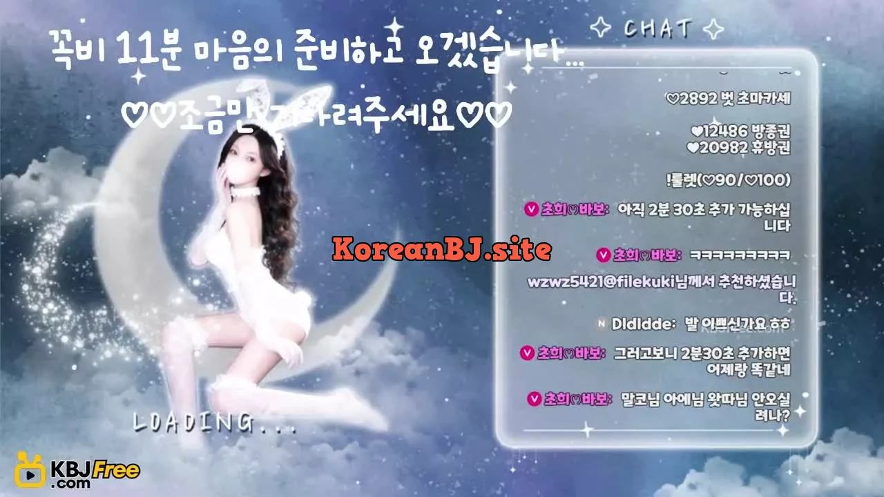iamchohee_2026_02_13_13_01_15 – KoreanBJ.club