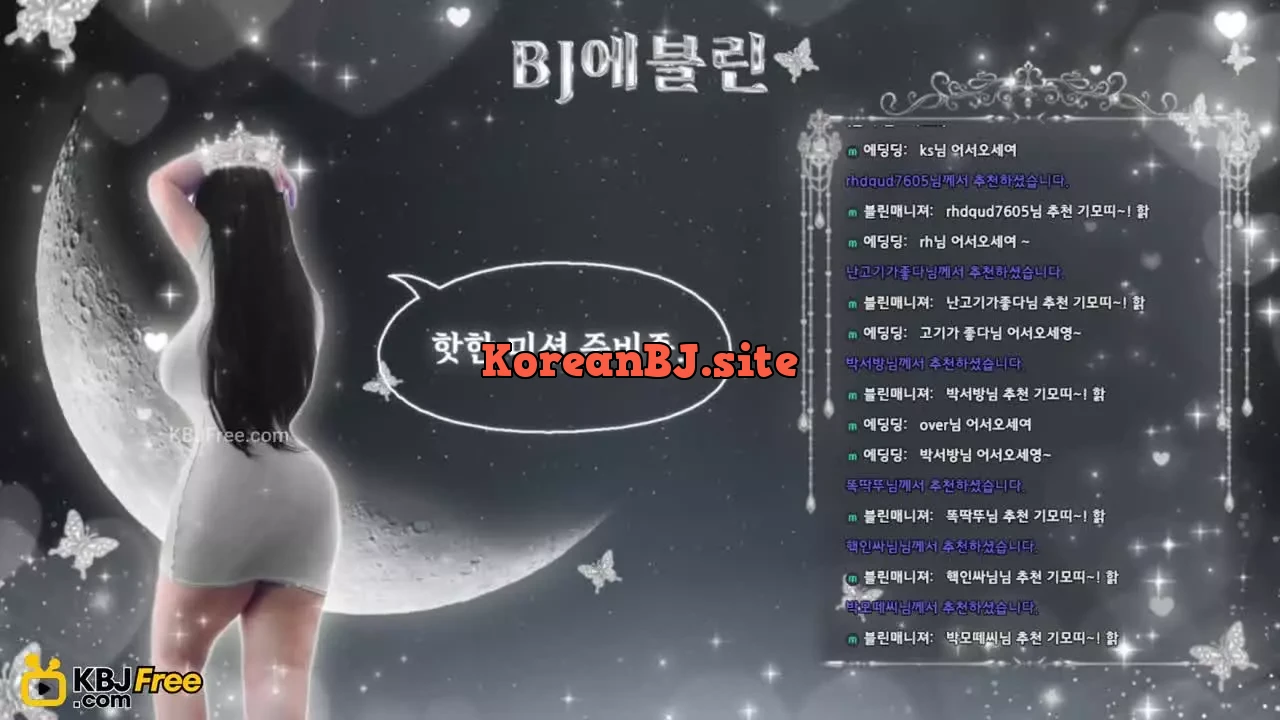 lineage282_2026_02_11_12_18_45 – KoreanBJ.club
