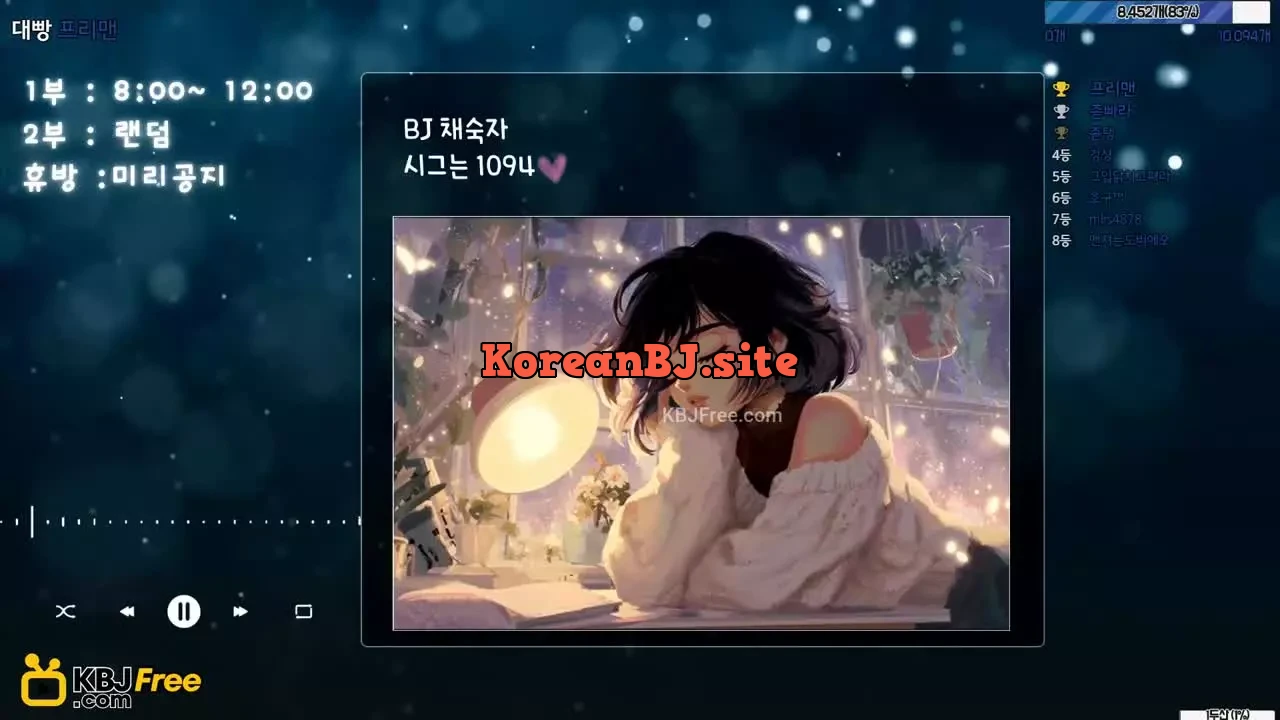 zxcvzxcv123zxcv123_2026_02_09_14_45_15 – KoreanBJ.club