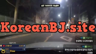 hotdoc1_2026_02_09_14_59_15 – KoreanBJ.club