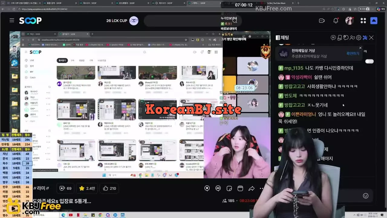 wjddmstj79_2026_02_10_14_31_15 – KoreanBJ.club