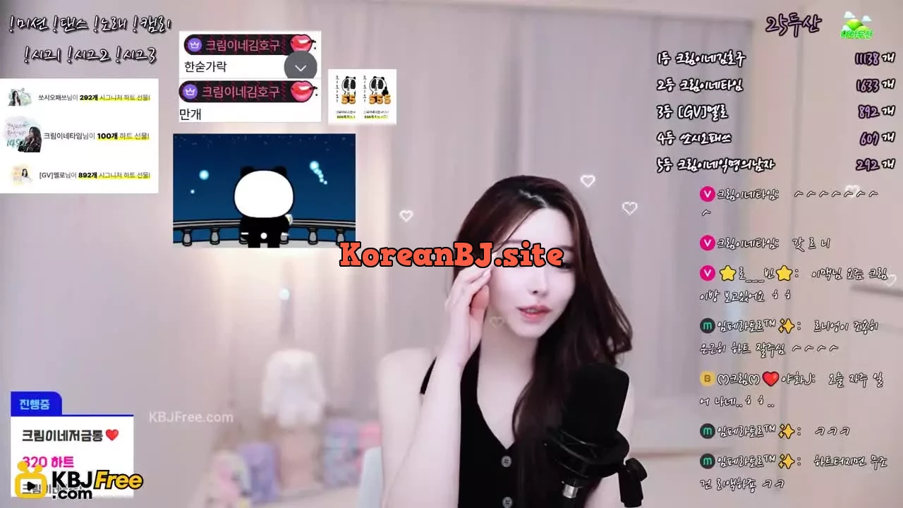 doitbabe_2026_02_07_07_23_00 – KoreanBJ.club