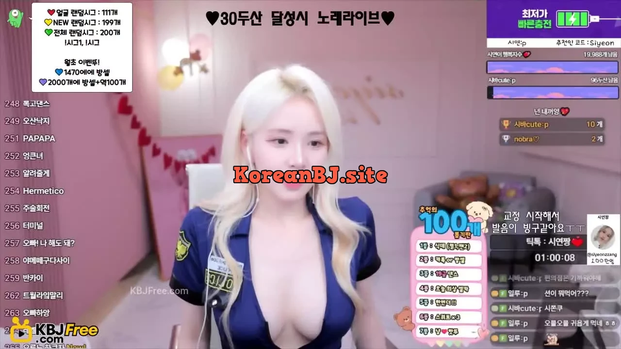 joahe2_2026_02_13_10_01_15 – KoreanBJ.club