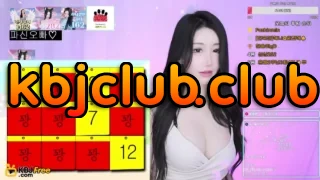 yuuy11100_2026_02_10_13_05_30 – KoreanBJ.club