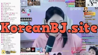 hrhr0070_2026_02_12_11_25_15 – KoreanBJ.club
