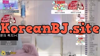imimimim_2026_02_06_14_45_45 – KoreanBJ.club